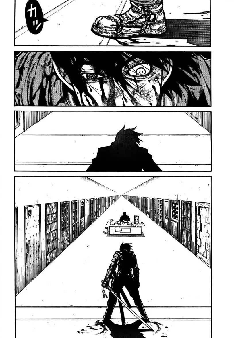 Drifters Chapter 1 - Halaman 24