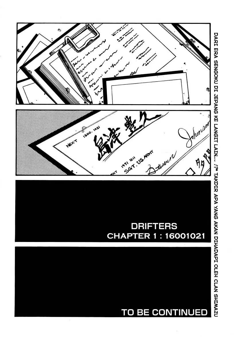 Drifters Chapter 1 - Halaman 26