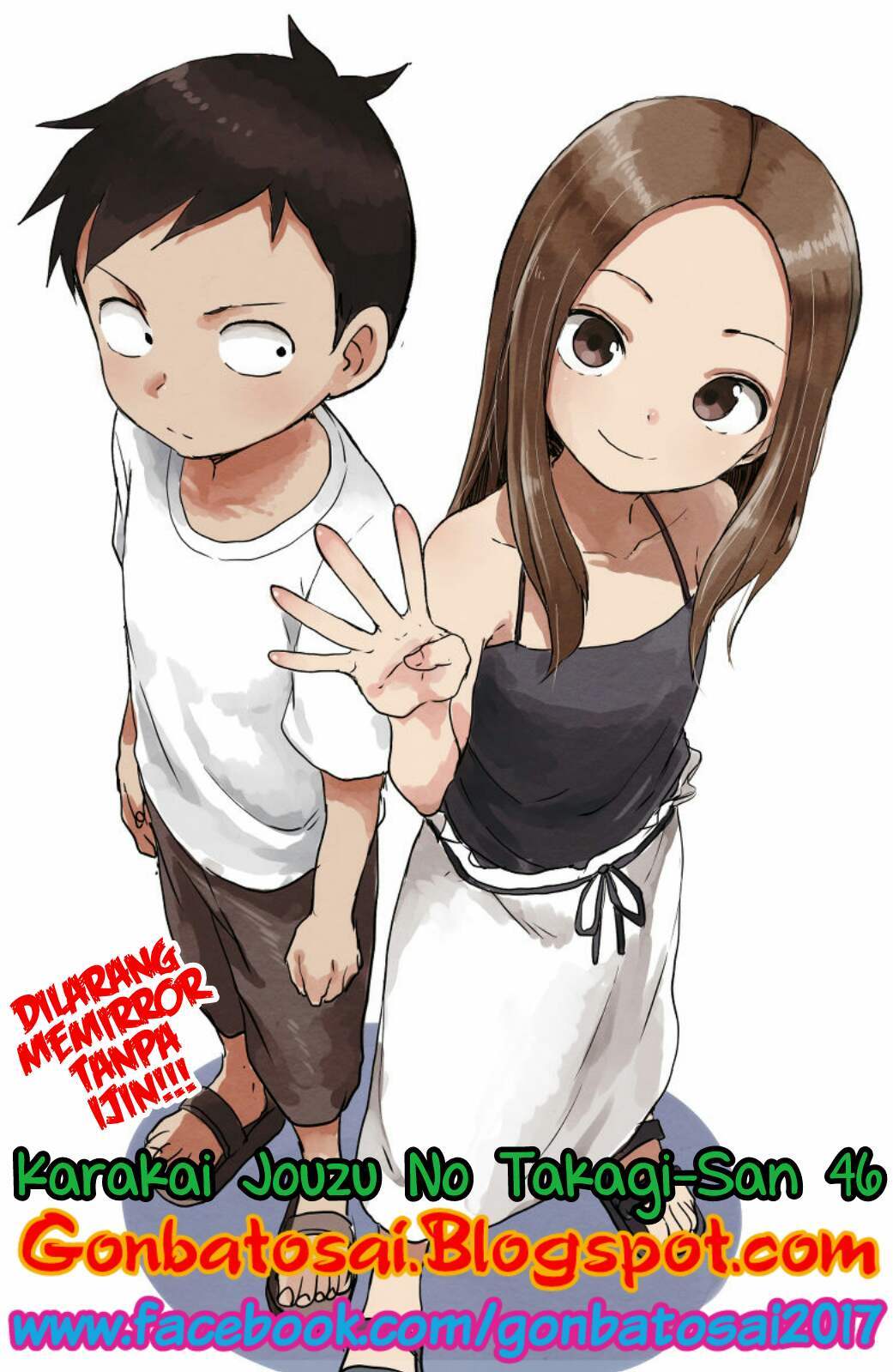 Komik Karakai Jouzu no Takagi-san Chapter 46 gambar 1