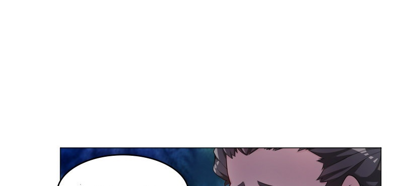 Devil Warlord Chapter 2 halaman 4