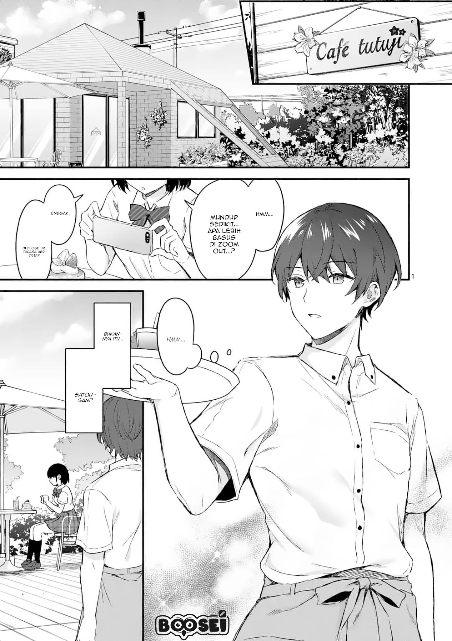 Manga Shiotaiou no Sato-san ga Ore ni dake Amai Chapter 1 gambar 2