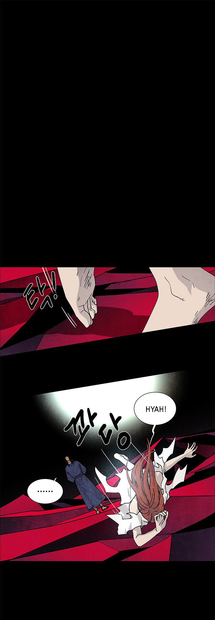 Manhwa LESSA – Servant of Cosmos Chapter 73 gambar 2
