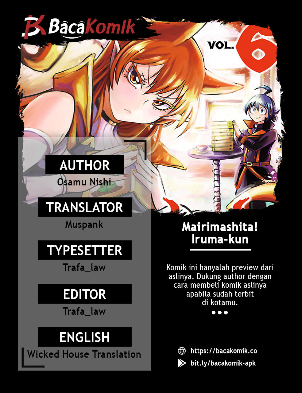 Komik Mairimashita! Iruma-kun Chapter 49 gambar 1