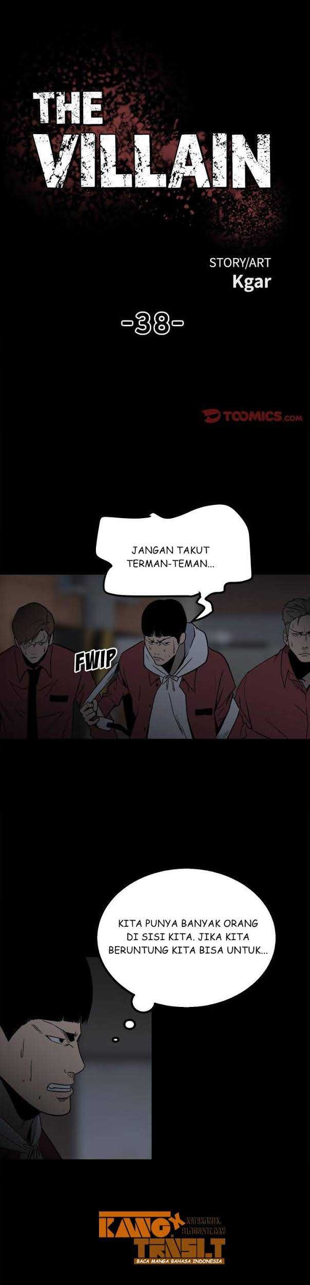 Manhwa The Villain Chapter 38 gambar 2