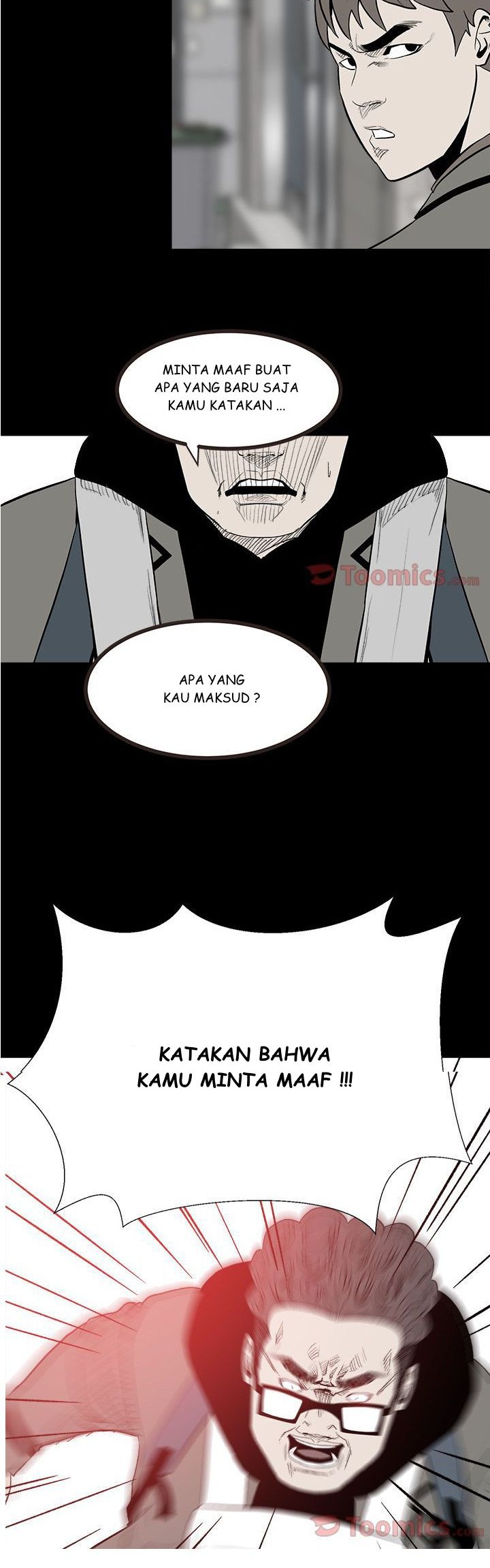 Manhwa The Villain Chapter 13 gambar 2