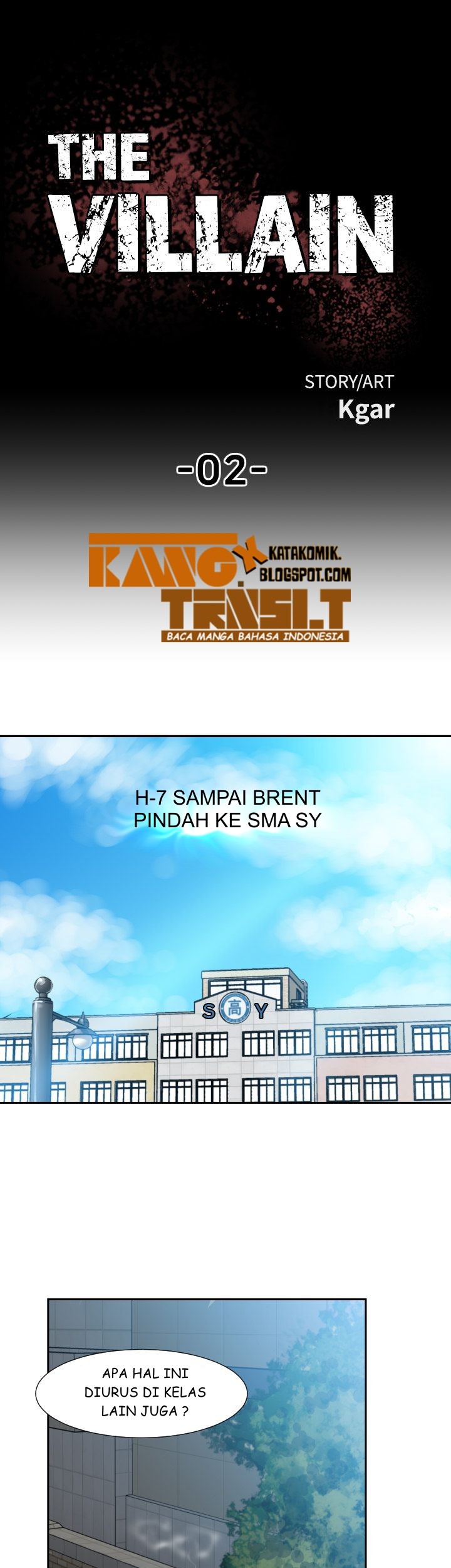 Komik The Villain Chapter 2 gambar 1