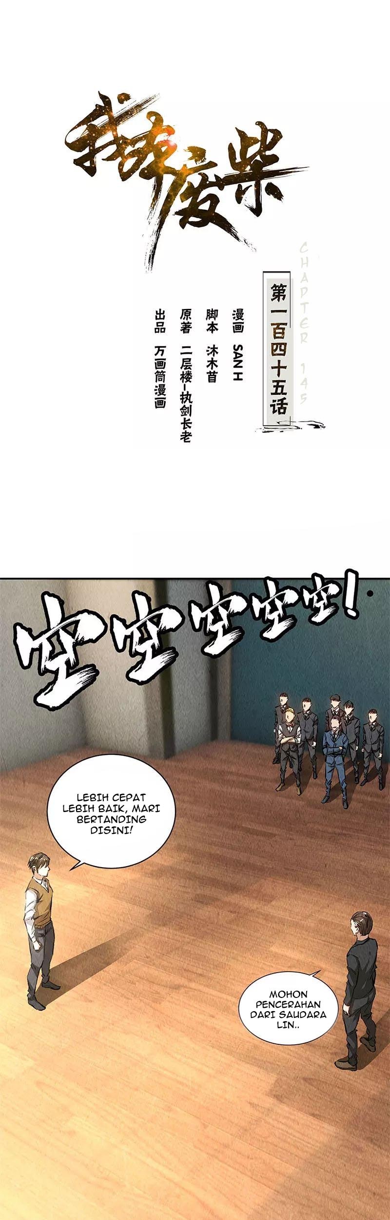 Manhua I Was Trash Chapter 145 gambar 2