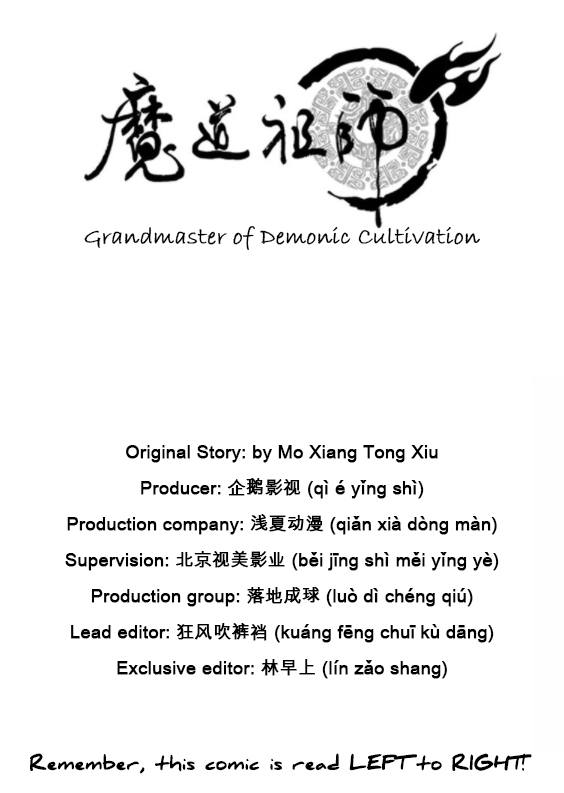 Manhua The Grandmaster of Demonic Cultivation Chapter 59 gambar 2