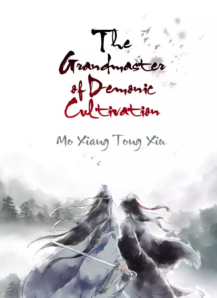 Manhua The Grandmaster of Demonic Cultivation Chapter 33 gambar 2