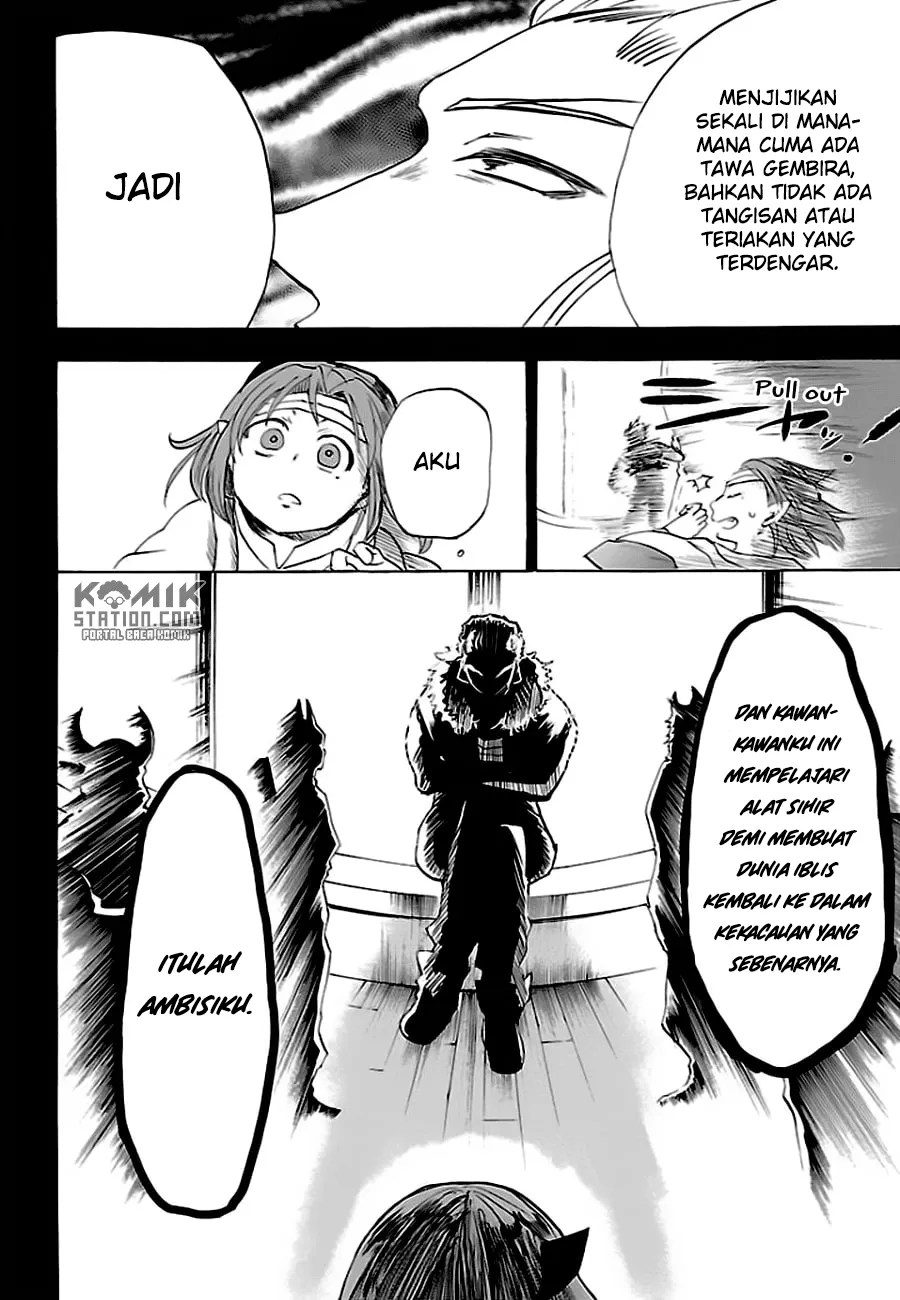 Mairimashita! Iruma-kun Chapter 33 - Halaman 10