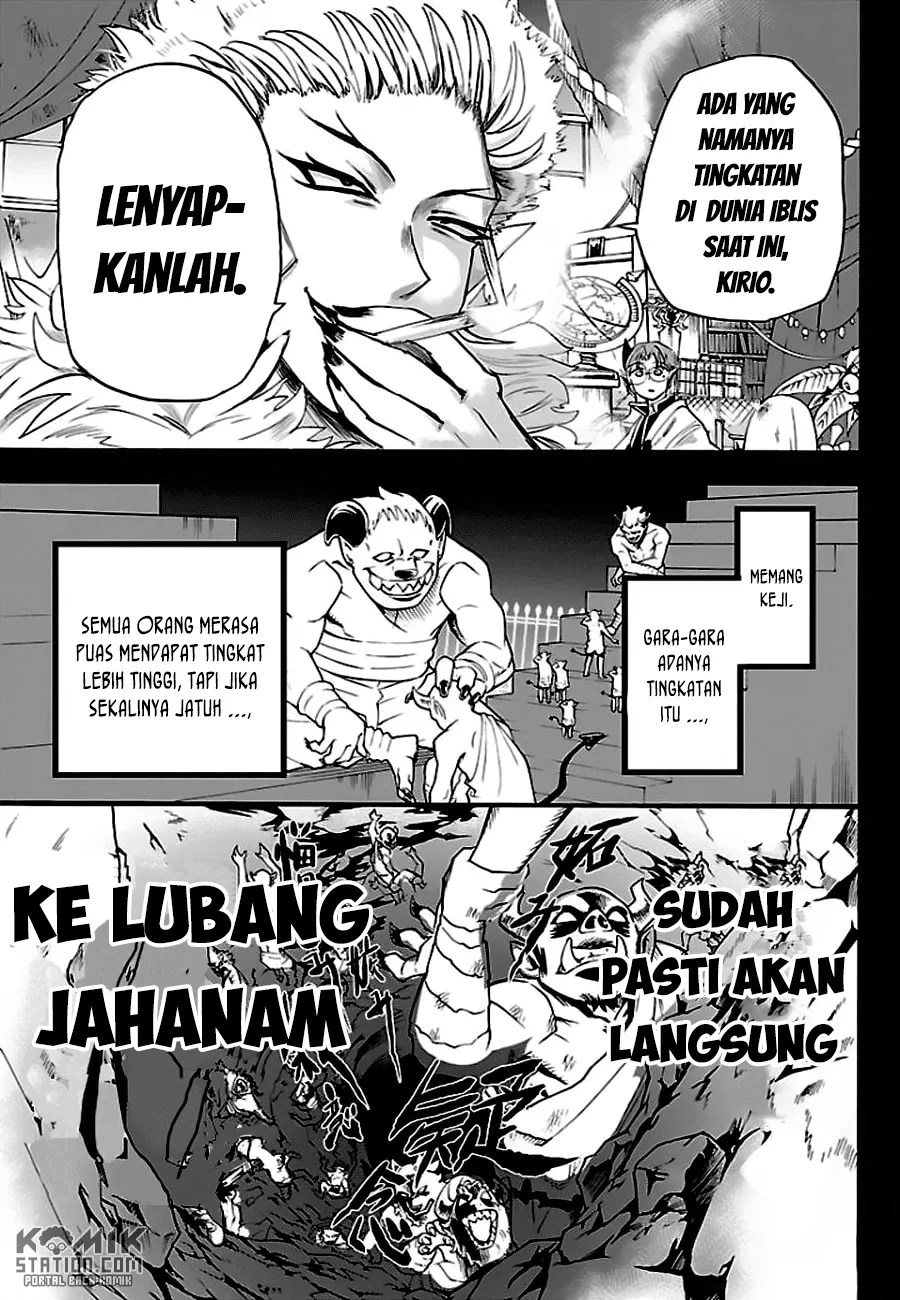 Mairimashita! Iruma-kun Chapter 33 - Halaman 13