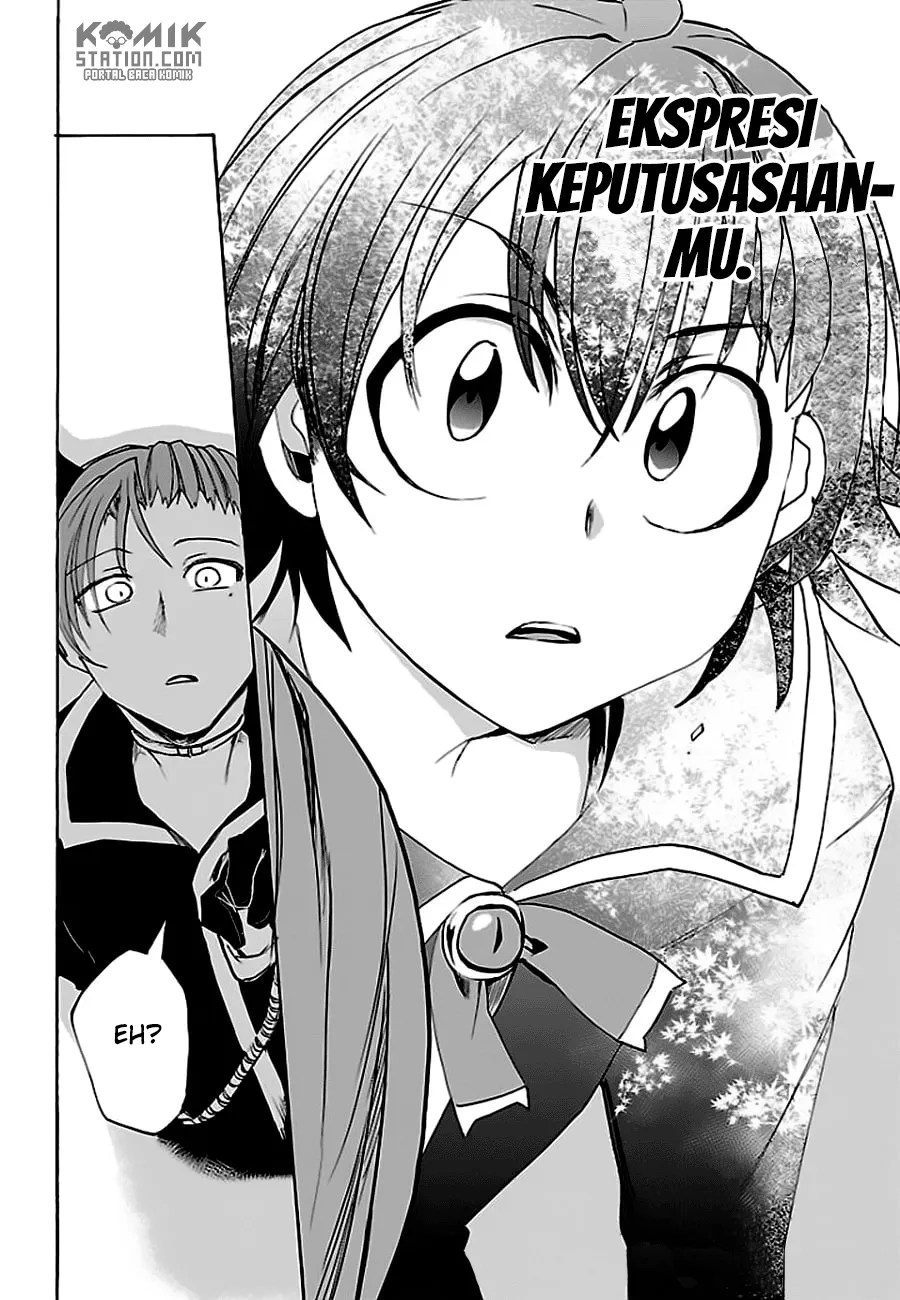Mairimashita! Iruma-kun Chapter 33 - Halaman 16