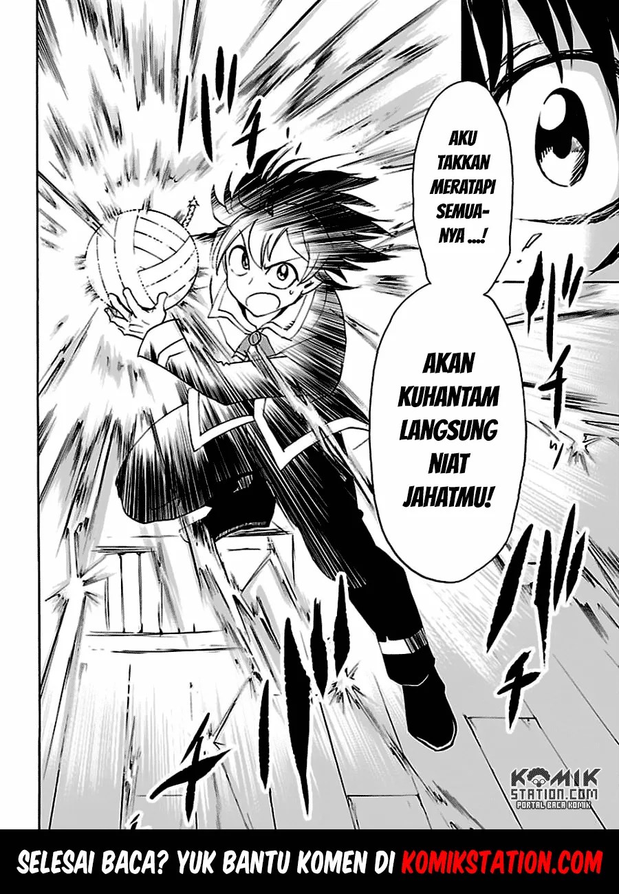 Mairimashita! Iruma-kun Chapter 33 - Halaman 21
