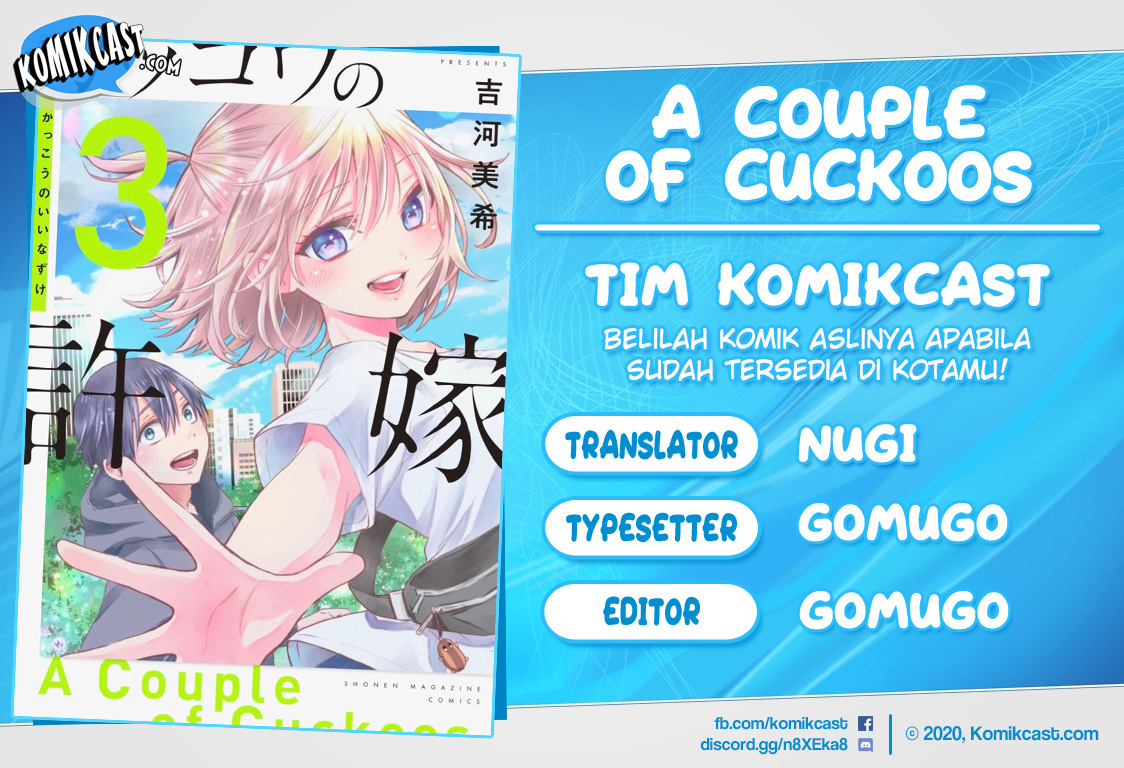Komik The Cuckoo’s Fiancee Chapter 35 gambar 1