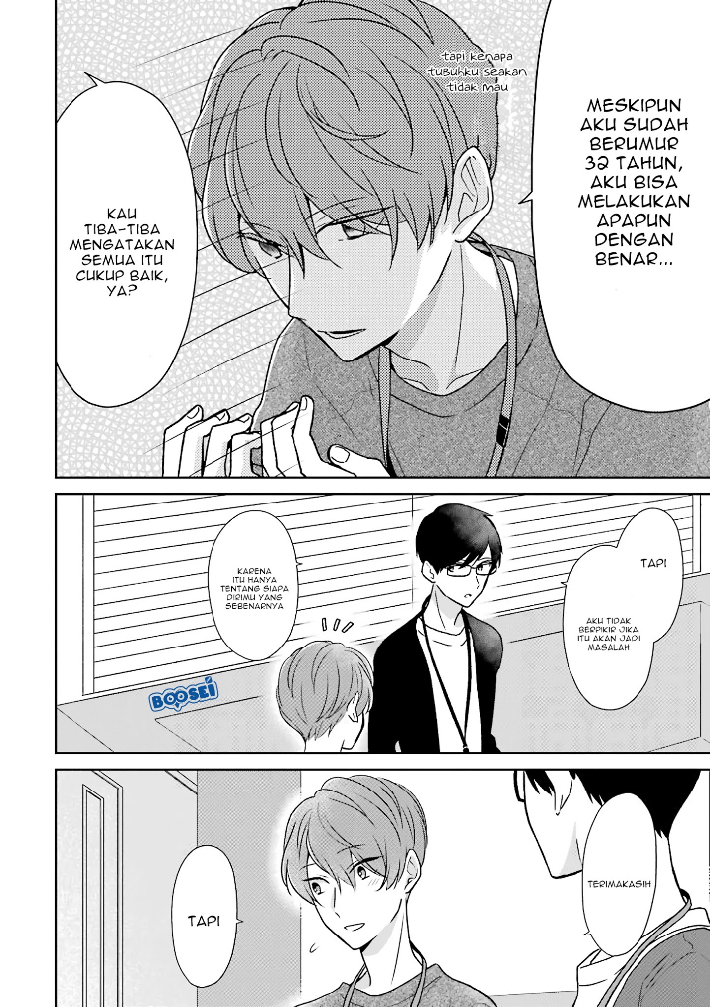 Arasa Dakedo Hatsukoi desu Chapter 21 - Halaman 10