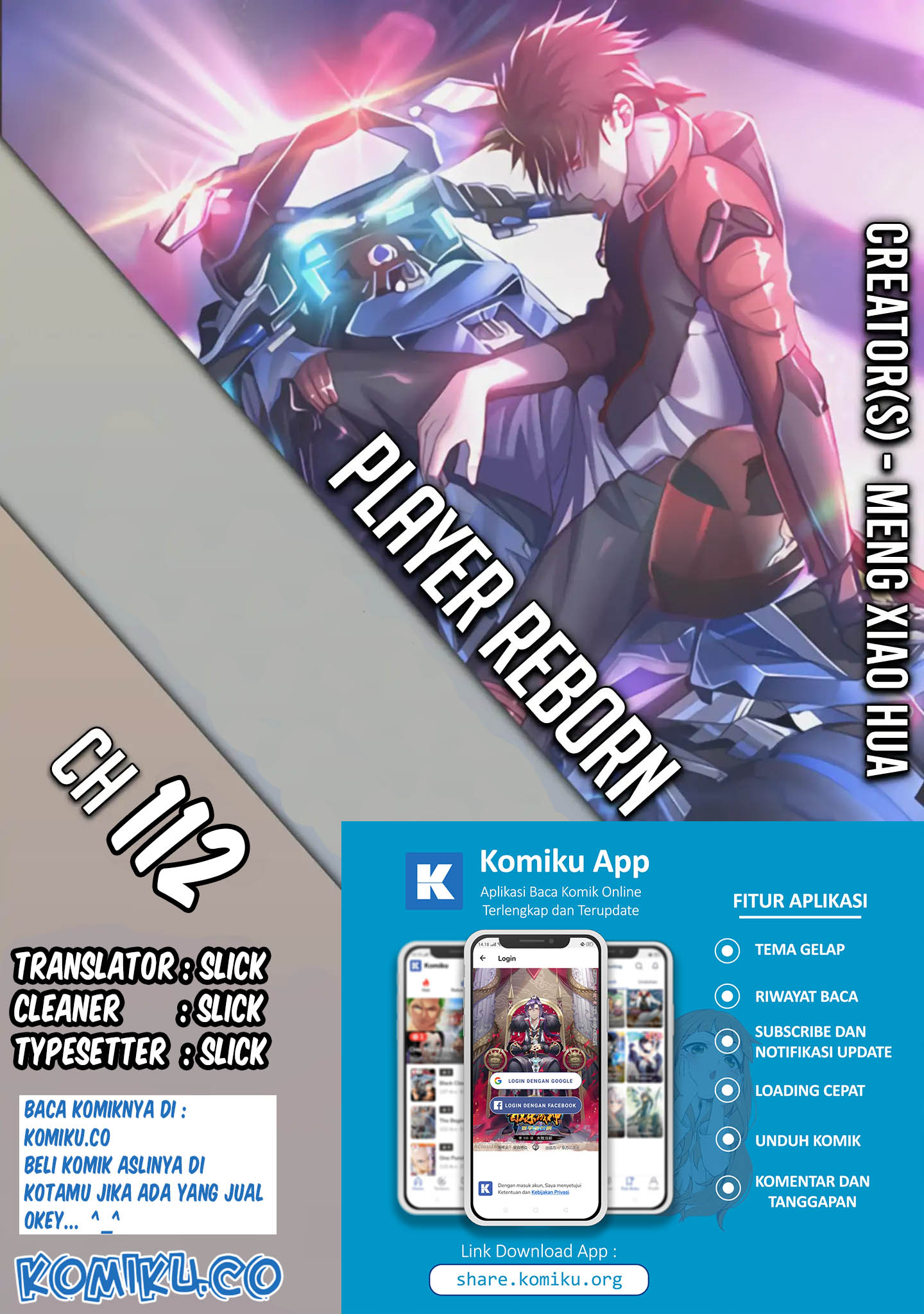 Komik Reborn Big Player Chapter 112 gambar 1