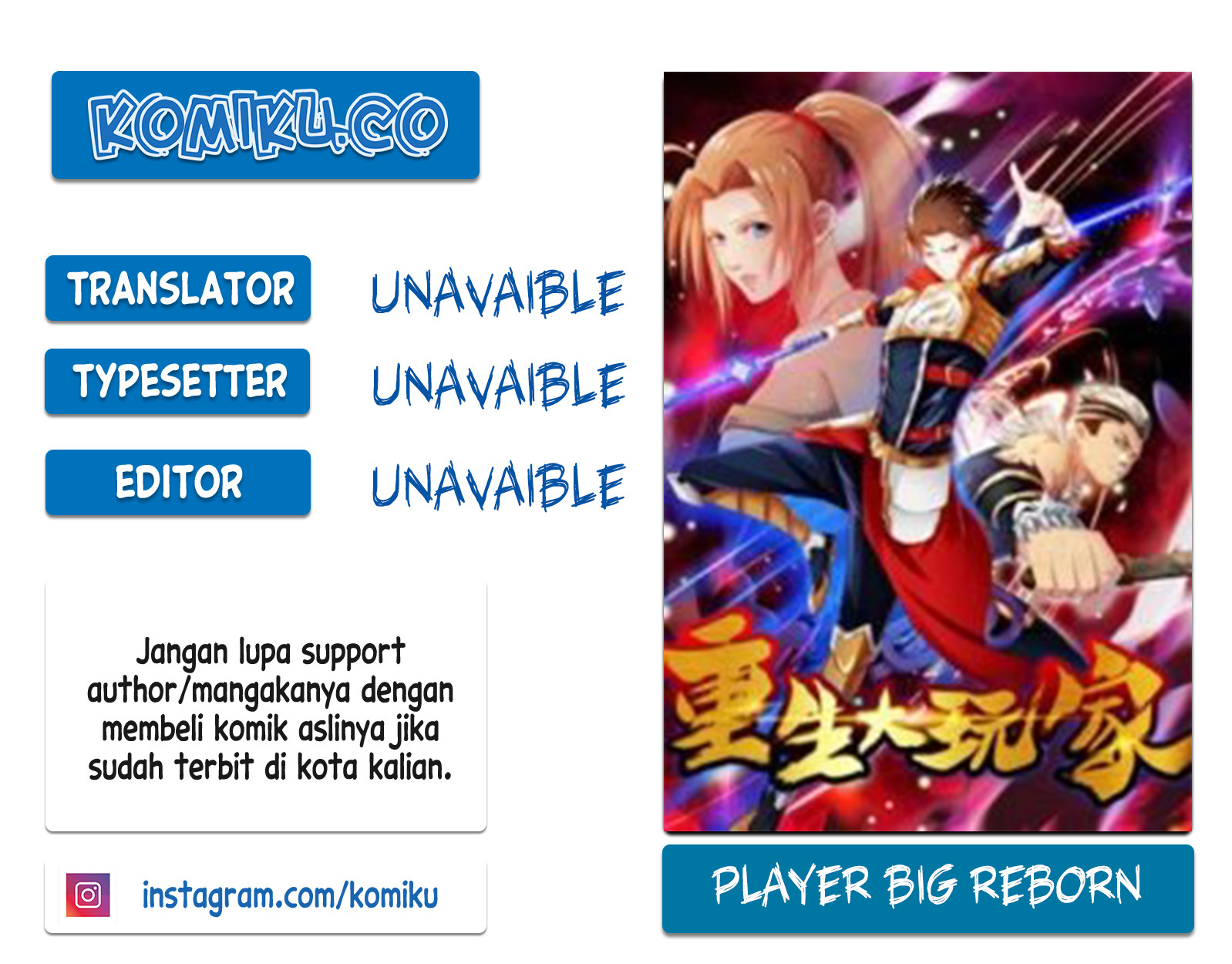 Komik Reborn Big Player Chapter 148 gambar 1