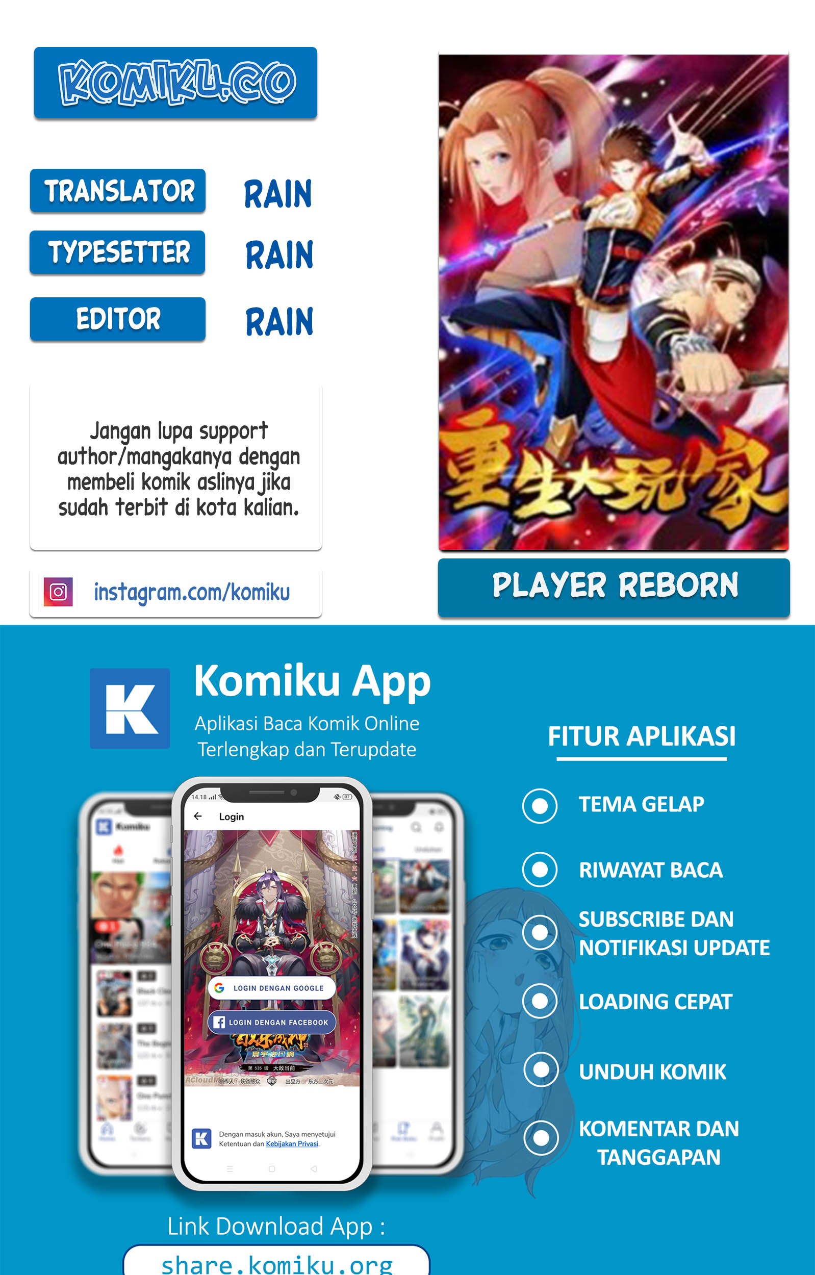 Komik Reborn Big Player Chapter 155 gambar 1