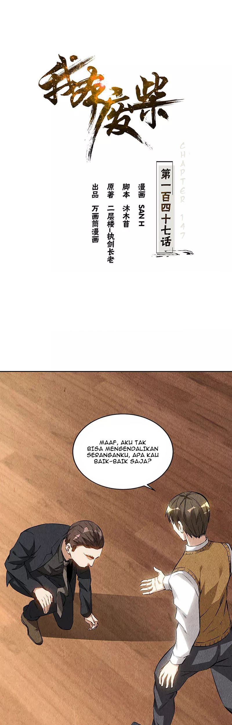 Manhua I Was Trash Chapter 147 gambar 2