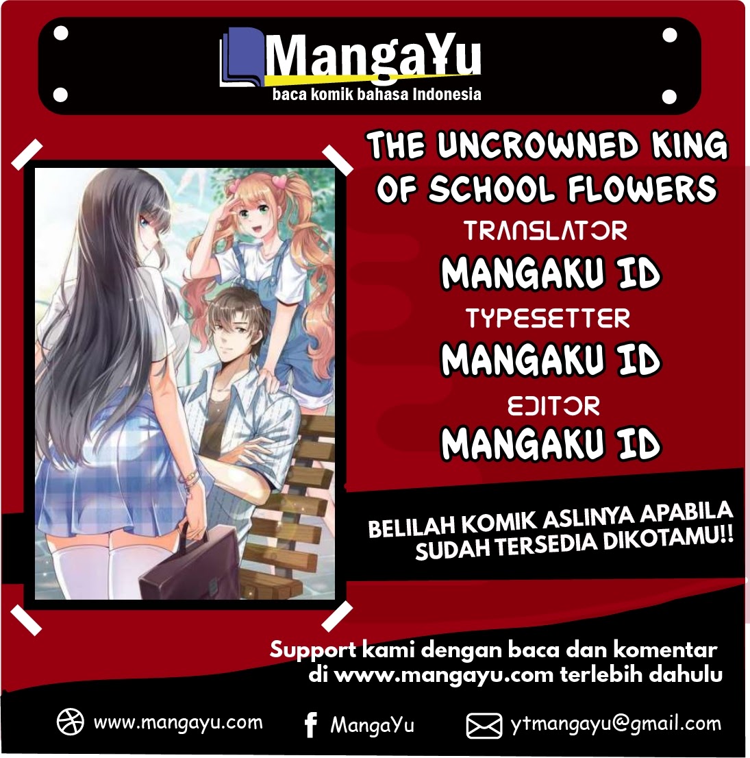 Komik The Uncrowned King of School Flowers Chapter 04 gambar 1