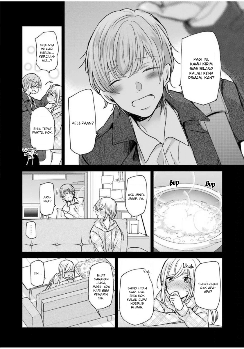 Ani no Yome to Kurashite Imasu Chapter 87 - Halaman 10