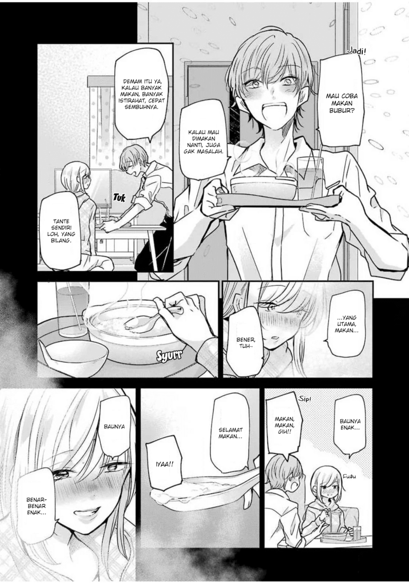 Ani no Yome to Kurashite Imasu Chapter 87 - Halaman 11