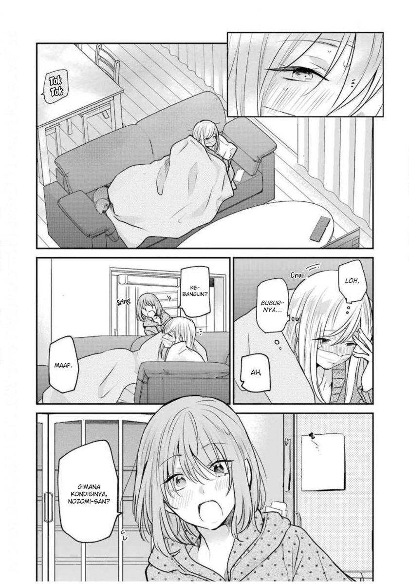 Ani no Yome to Kurashite Imasu Chapter 87 - Halaman 12