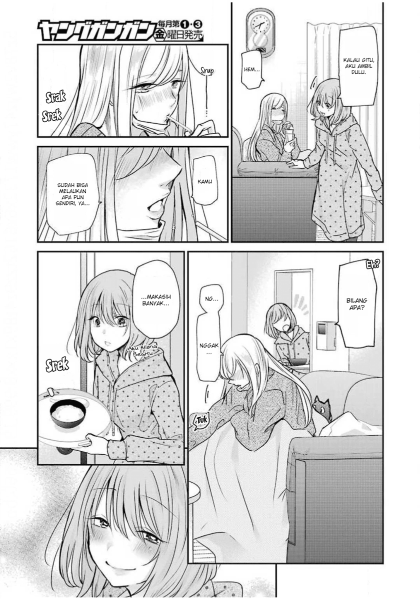 Ani no Yome to Kurashite Imasu Chapter 87 - Halaman 15