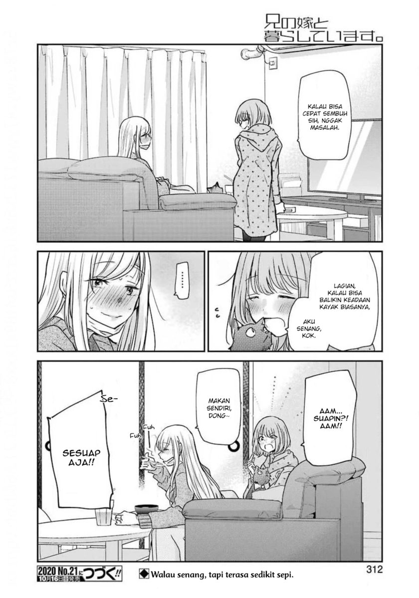 Ani no Yome to Kurashite Imasu Chapter 87 - Halaman 16