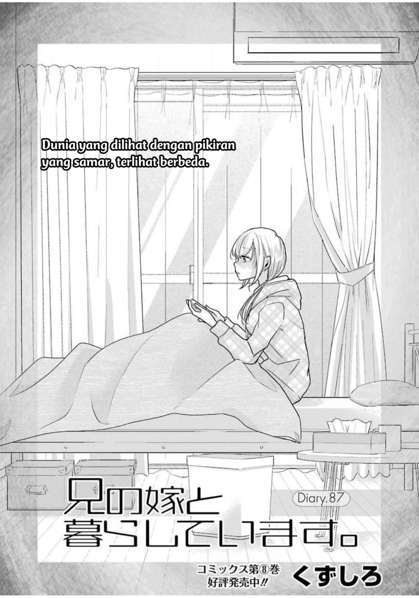 Ani no Yome to Kurashite Imasu Chapter 87 - Halaman 2