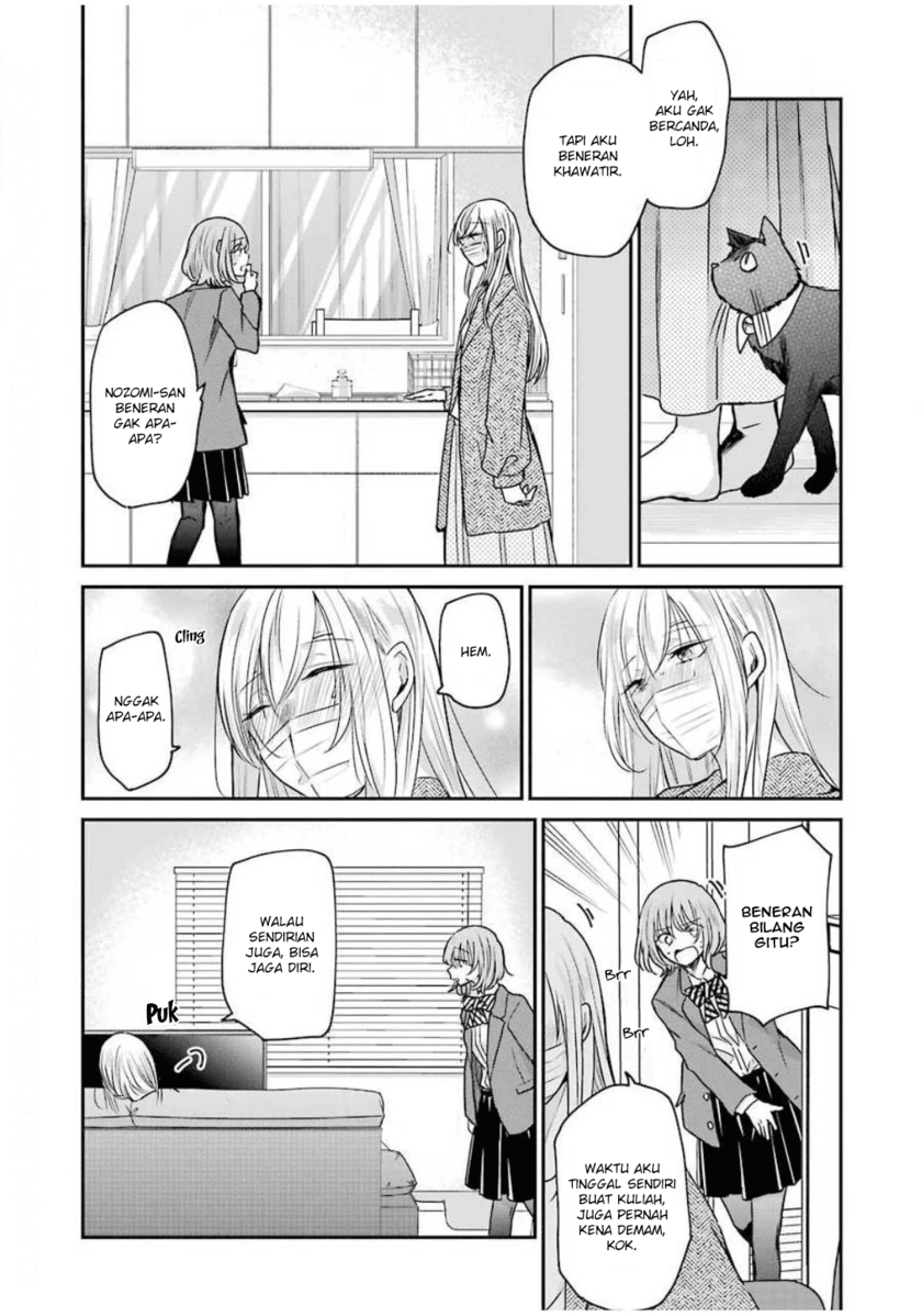 Ani no Yome to Kurashite Imasu Chapter 87 - Halaman 4