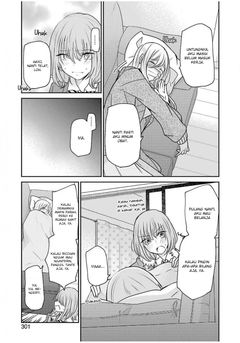 Ani no Yome to Kurashite Imasu Chapter 87 - Halaman 5