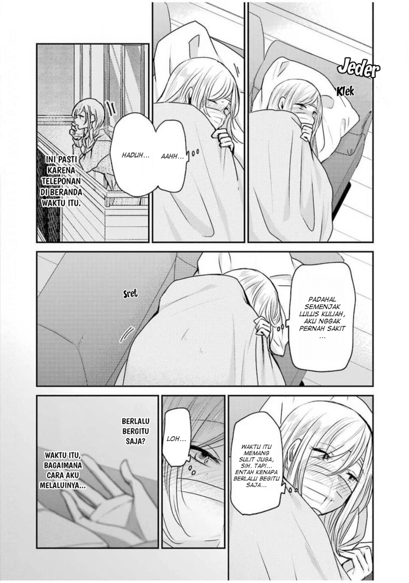 Ani no Yome to Kurashite Imasu Chapter 87 - Halaman 6