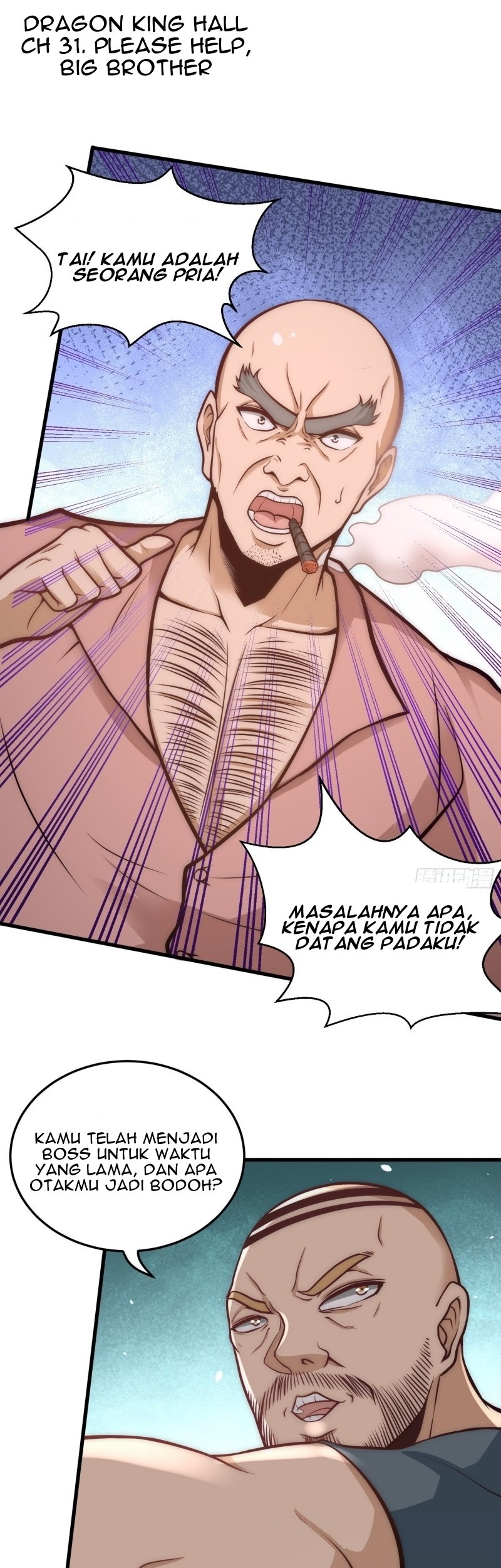 Manhua Dragon King Hall Chapter 31 gambar 2
