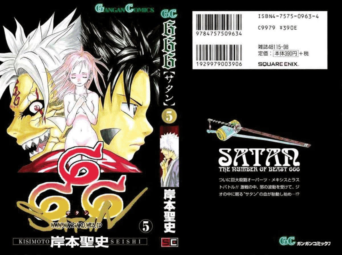 Manga 666 Satan Chapter 20.2 gambar 2