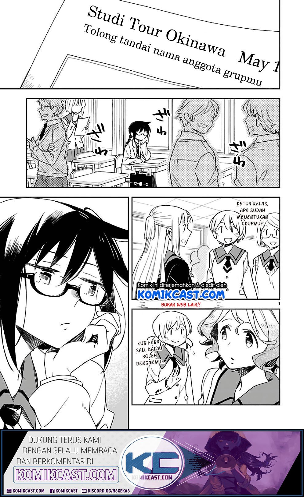 Manga Omaera Zenin Mendokusai! Chapter 39 gambar 2