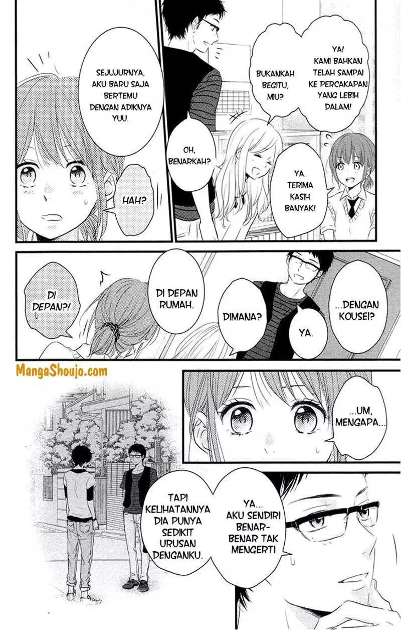 Hiren Trip Chapter 08 - Halaman 11