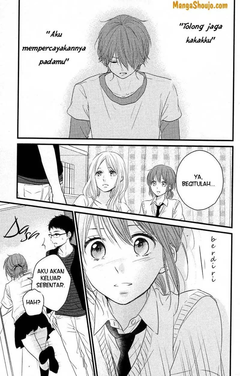 Hiren Trip Chapter 08 - Halaman 12