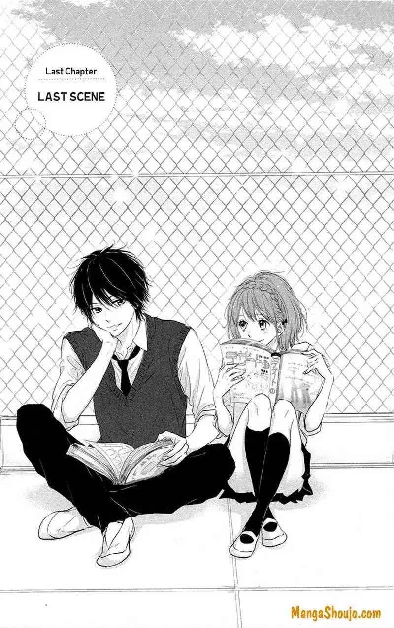 Manga Hiren Trip Chapter 08 gambar 2
