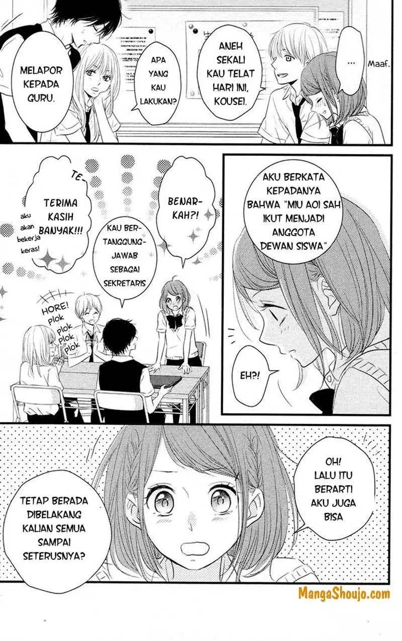 Hiren Trip Chapter 08 - Halaman 25