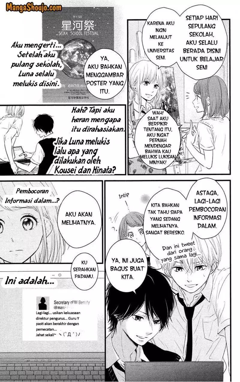 Hiren Trip Chapter 08 - Halaman 27