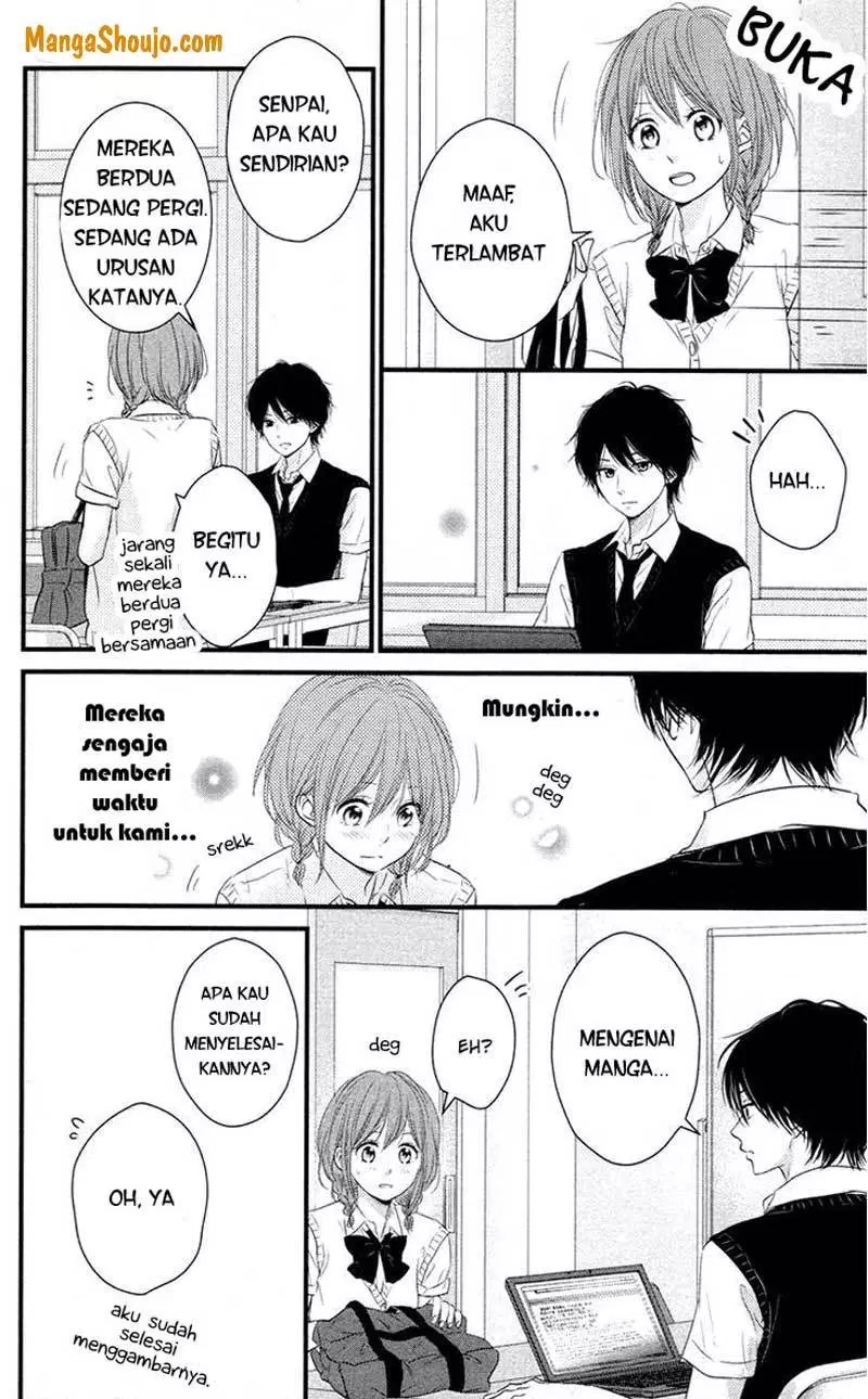 Hiren Trip Chapter 08 - Halaman 33