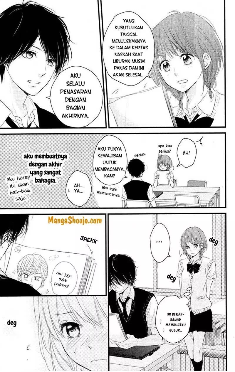 Hiren Trip Chapter 08 - Halaman 34