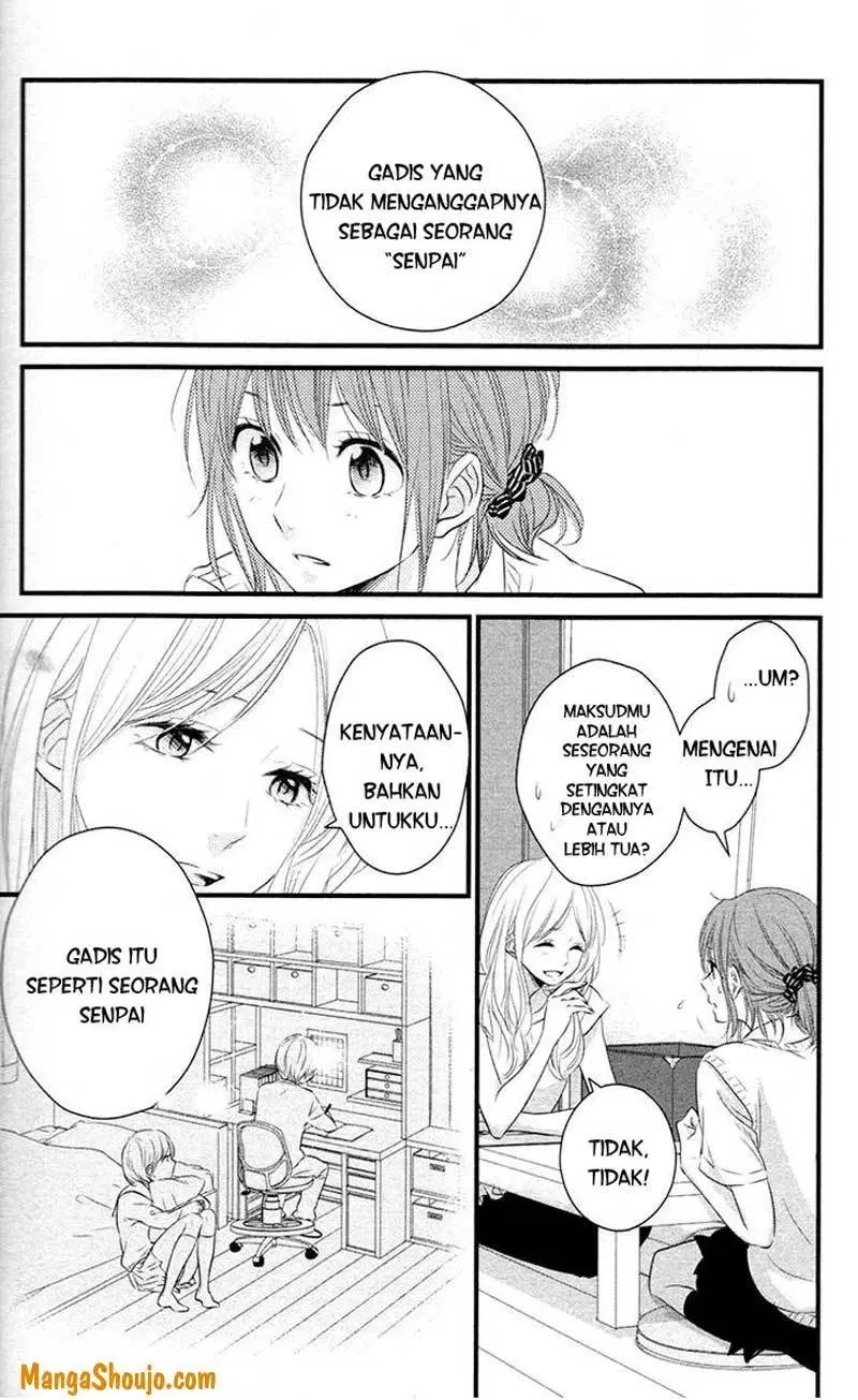 Hiren Trip Chapter 08 - Halaman 4