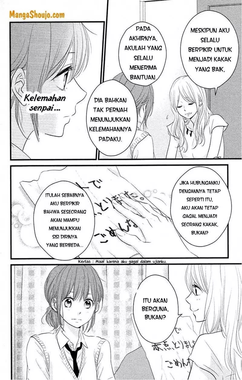 Hiren Trip Chapter 08 - Halaman 9