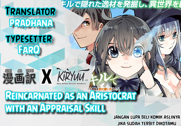 Komik Reincarnated as an Aristocrat with an Appraisal Skill Chapter 14 gambar 1