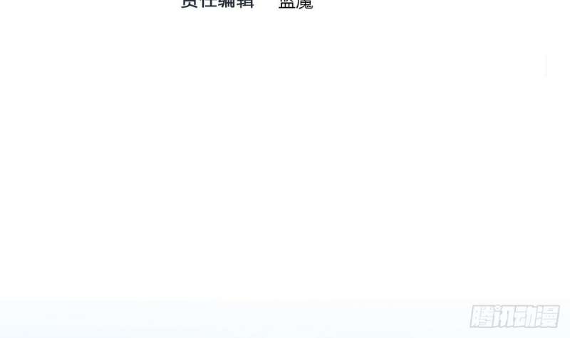 Super Keyboard Man Chapter 10 Gambar 4
