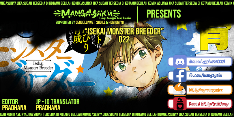 Komik Isekai Monster Breeder Chapter 22 gambar 1