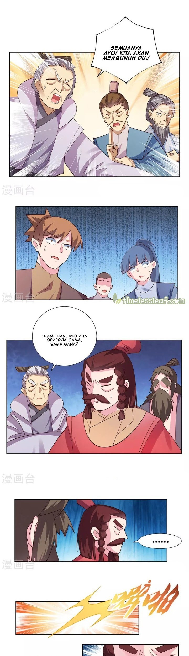 Komik Above All Gods Chapter 118 gambar 1