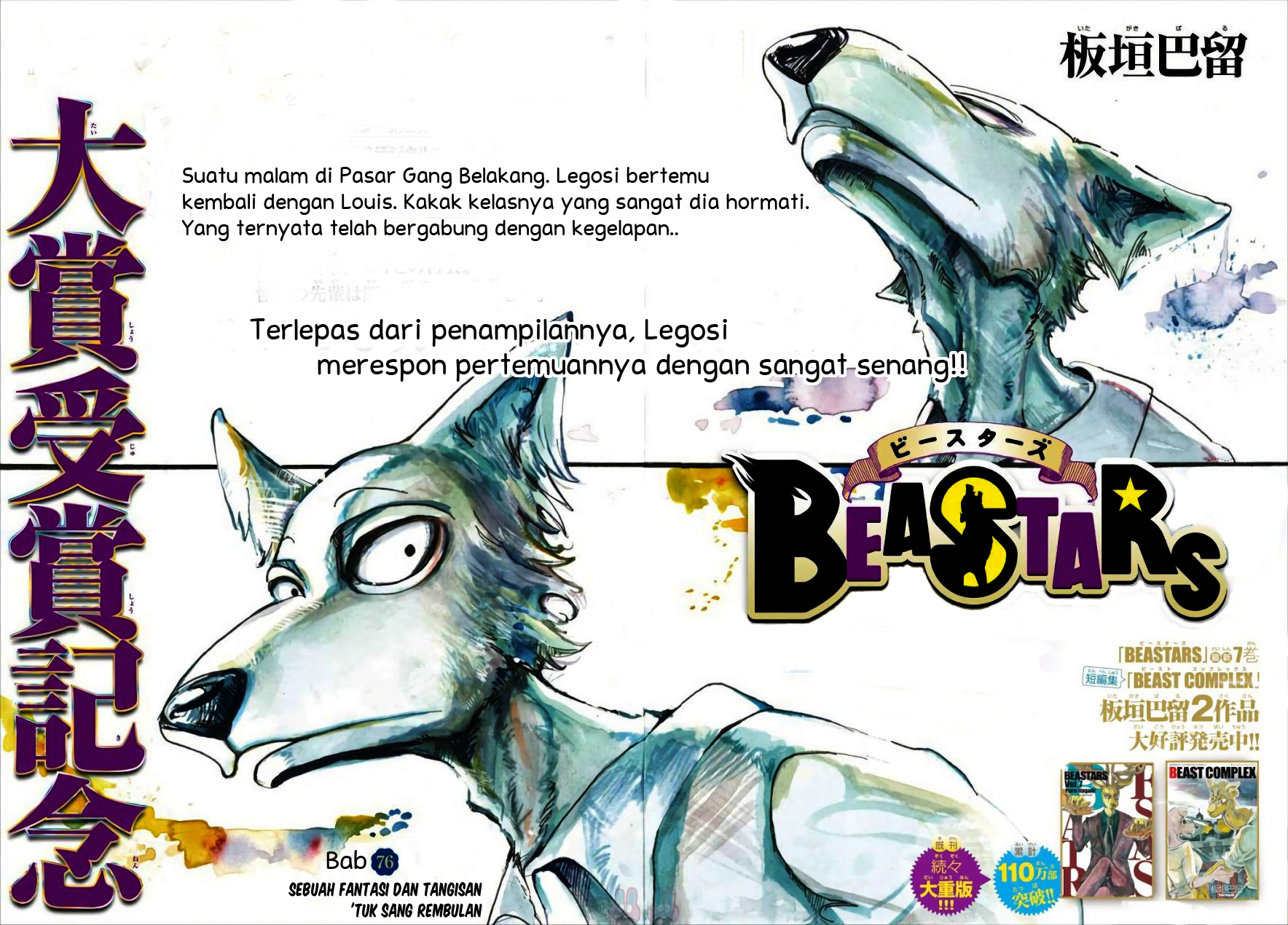 Halaman 1